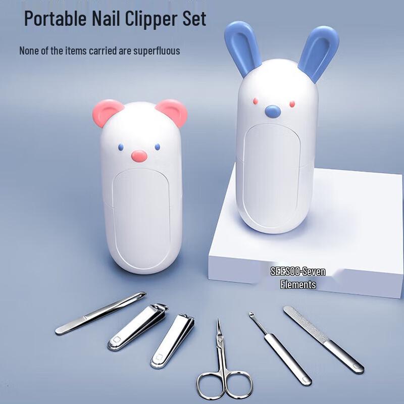 Qisu Baby Nail Care 6-Piece Kit