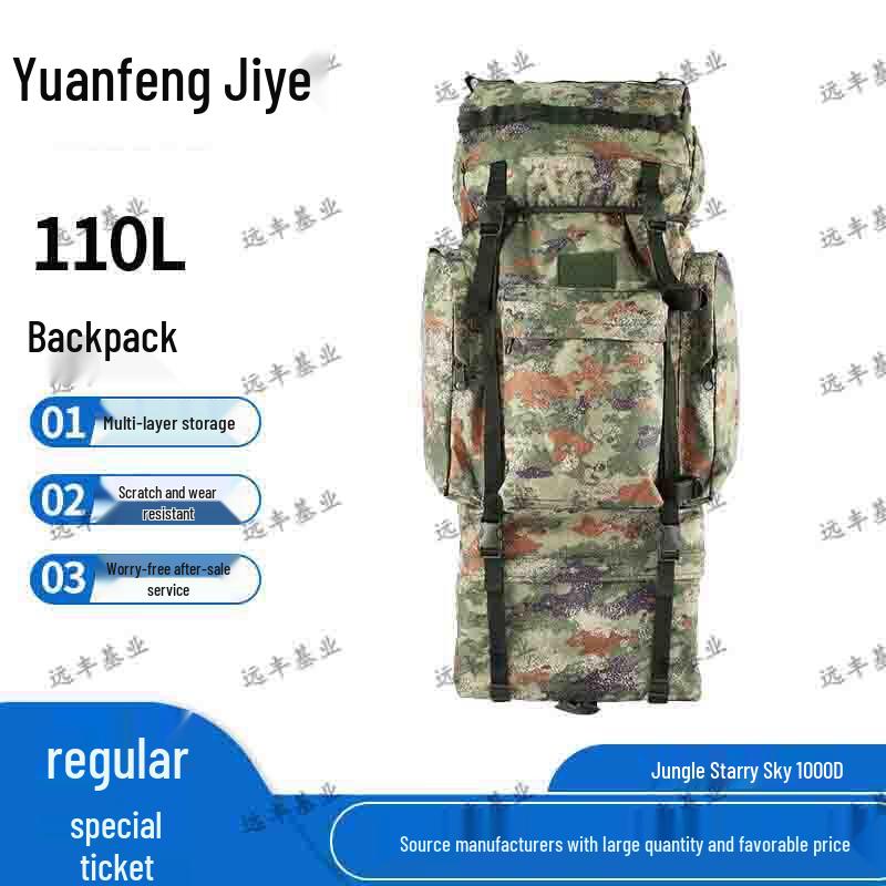 110L Camouflage Tactical Hiking Backpack
