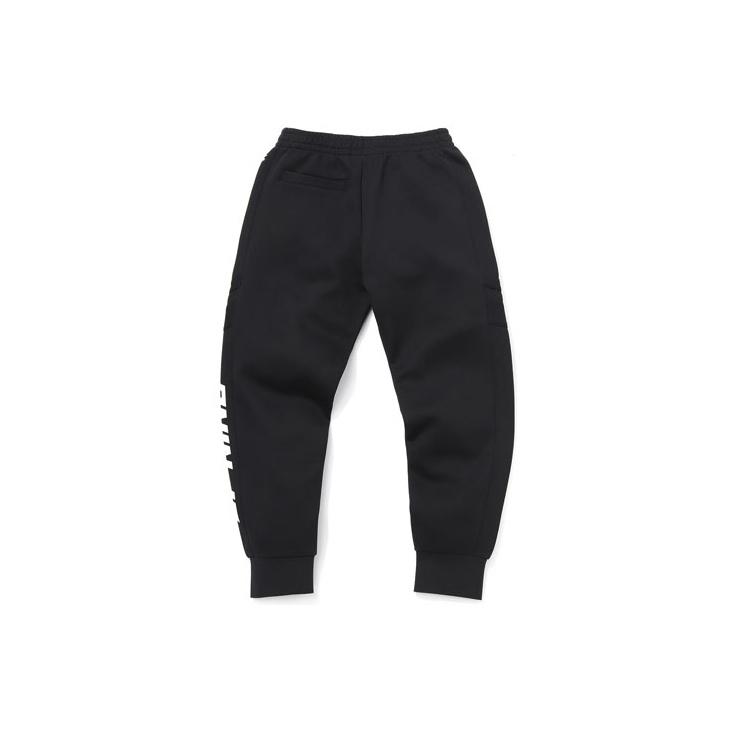 Li Ning Sports Fashion Series Cuffed Knitted Sports Long Pants Men bottoms Black AKLQ795-1