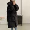Sweet and fashionable long white duck down jacket women's winter new hooded warm small temperament coat