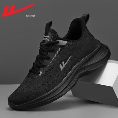 Men's Breathable Mesh Running & Casual Shoes