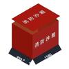 WEZHO Heavy-Duty Fire Extinguishing Sand Box