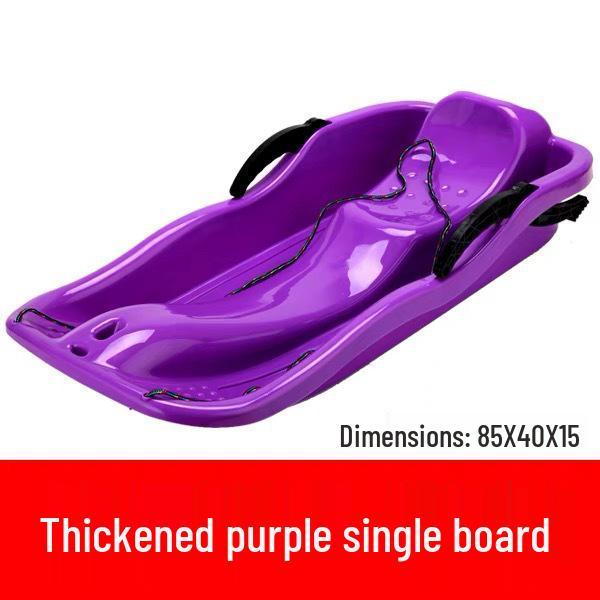 87cm Double Snowboard Sled with Brake and Rope for Adult Skiing