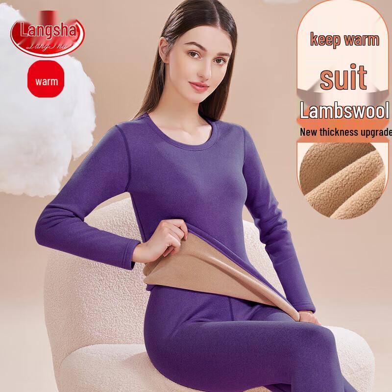 

Женский утолщенный флисовый термокомплект Lonsa XL (170cm)