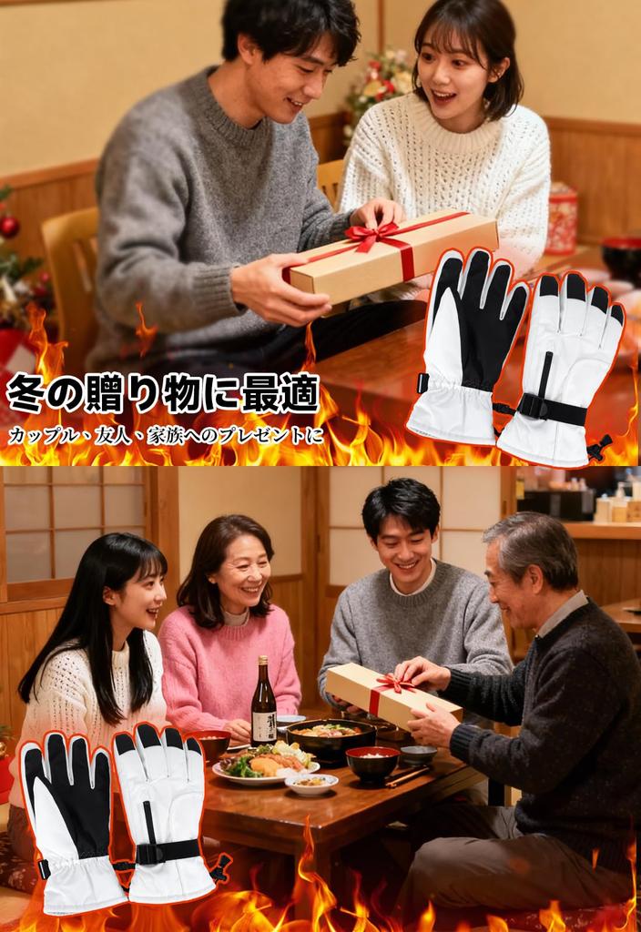 RACEAST Winter Ski Smartphone Fleece Verstellbar Geeignet für und Bergsteigerhandschuhe, Handschuhe, Kompatibel, Futter, Touchscreen, Wasserabweisend,