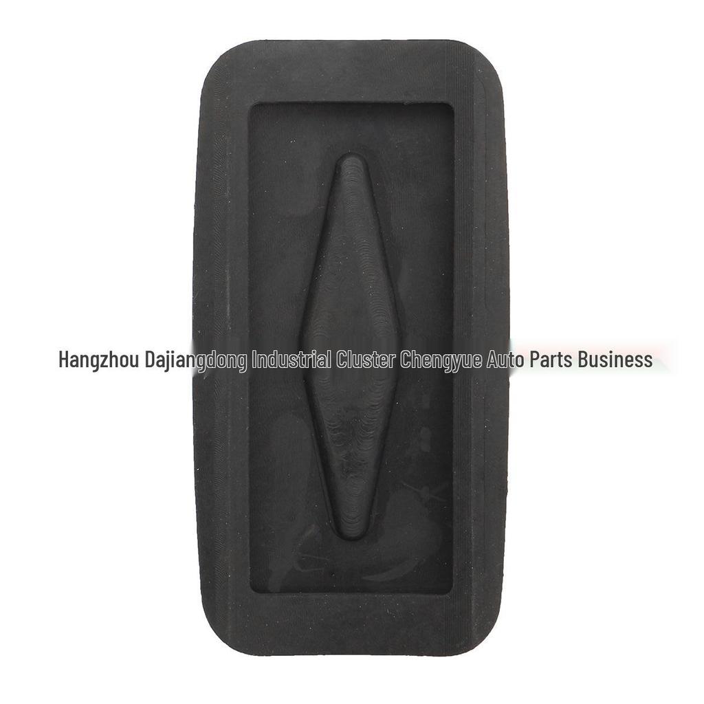 Toyota Corolla '75-'08 Auto Transmission Pedal Covers (Brake & Accelerator) 47121-12020