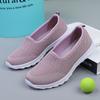 Women's Flying Weaving Shallow Mouth Women's Shoes Casual Breathable Flat Bottom Single Shoes Mesh Four Seasons Shoes Large Size Sleeve Lazy Shoes