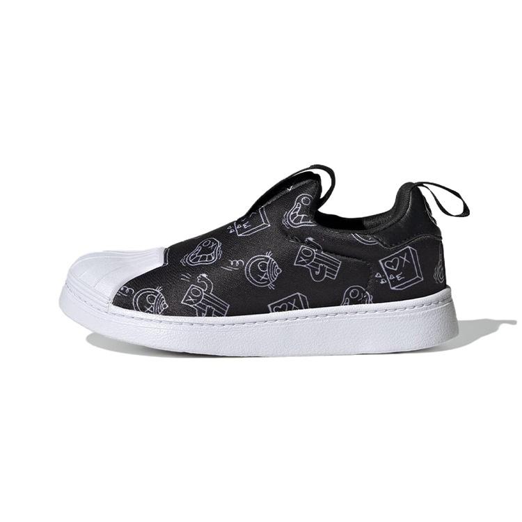 (PS) adidas Originals Superstar 360 x LEGO Shoes Playful Graffiti Kids HQ4101 EU 28.5