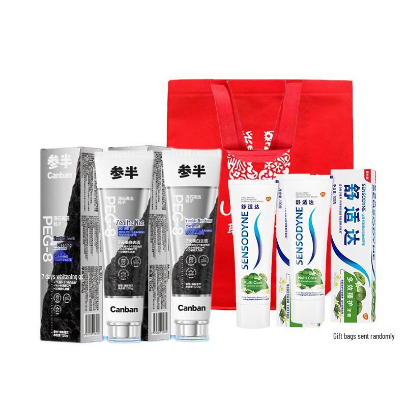 CanBan & Sensodyne Whitening & Multi-Effect Toothpaste Set