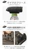 Limited Select Inner Sleeping Fluffy and Warm for and Camping and Single RQ1274 Bag, Fleece, Spring, Autumn, Winter, Outdoors, Connectable, Size, C,