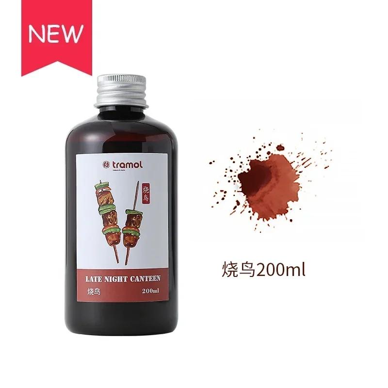 Tramol 30 Colors 18ml Fountain Pen Ink Glass Bottled Refilling Inks Cartridge School Office Ink Supplies Stationery PK JINHAO