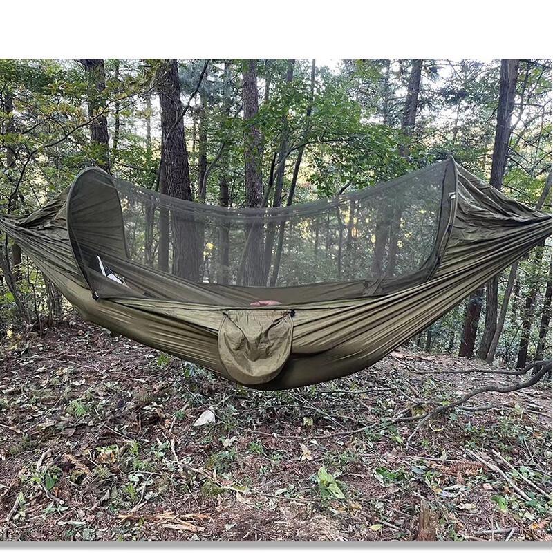 OEING Portable Outdoor Camping Hammock with Mosquito Net