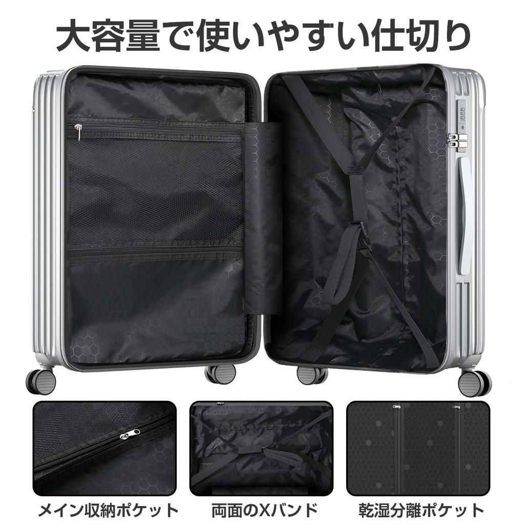 Přenosná taška na kufr Přenosná taška s expanzí Ultra dvojitá kolečka Stupňová rotace Vybavena TSA Business Trip Velikost M [ClioClio] Funkce,