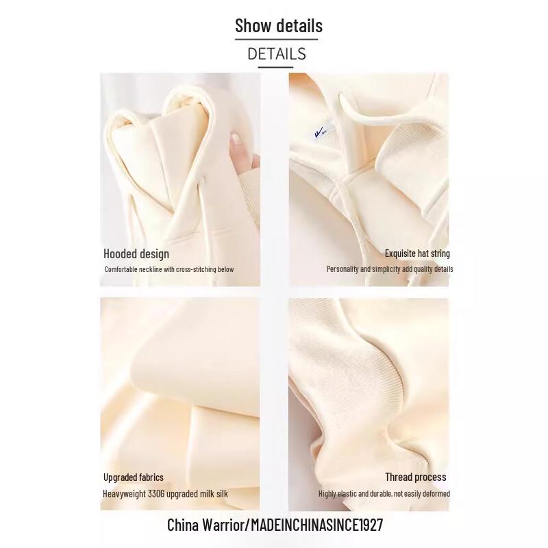 Huili Women's Solid Color Hooded Sweatshirt