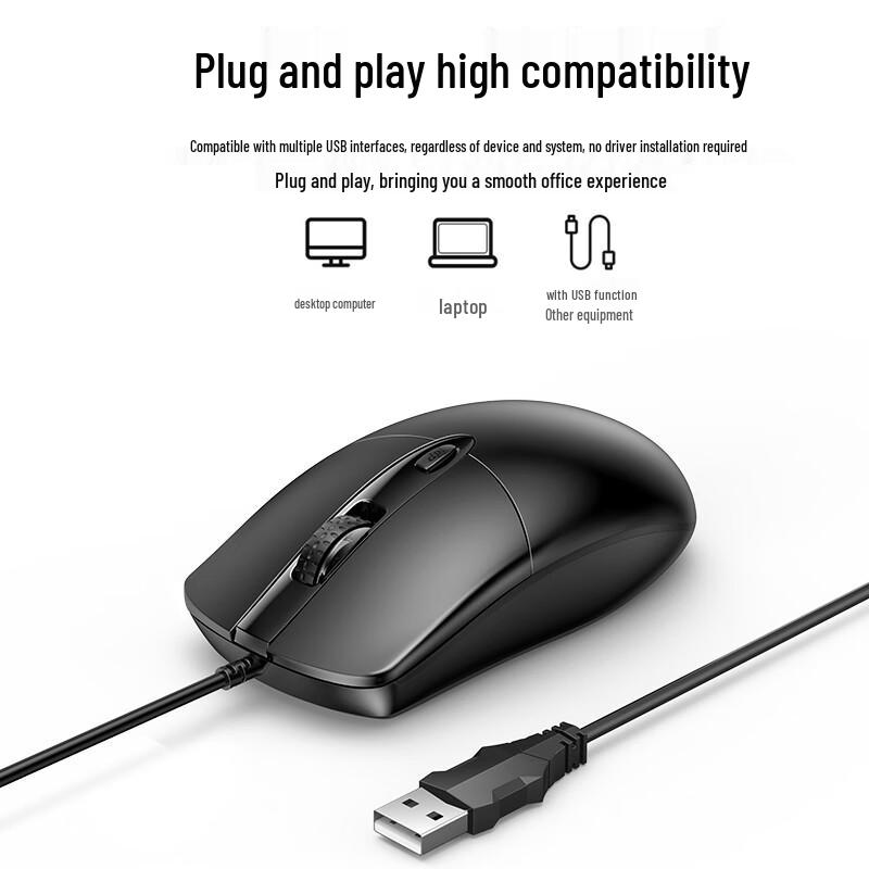 You Shi Silent 6-Button Wired Gaming Mouse