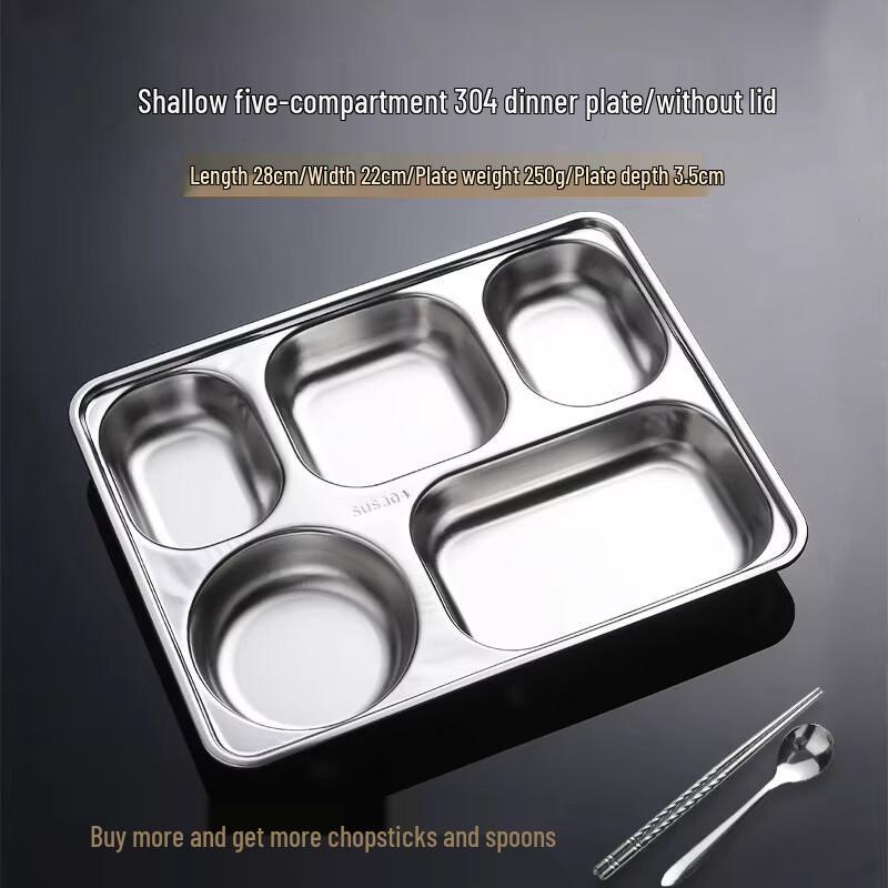 304 Stainless Steel 5-Compartment Meal Tray