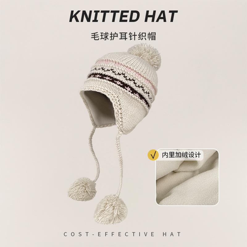 Vintage Fair Island Hat Women'S Windproof And Cold-Proof Wool Hat Warm Ear Protector Lei Feng Hat Show Face Small Knitted Hat