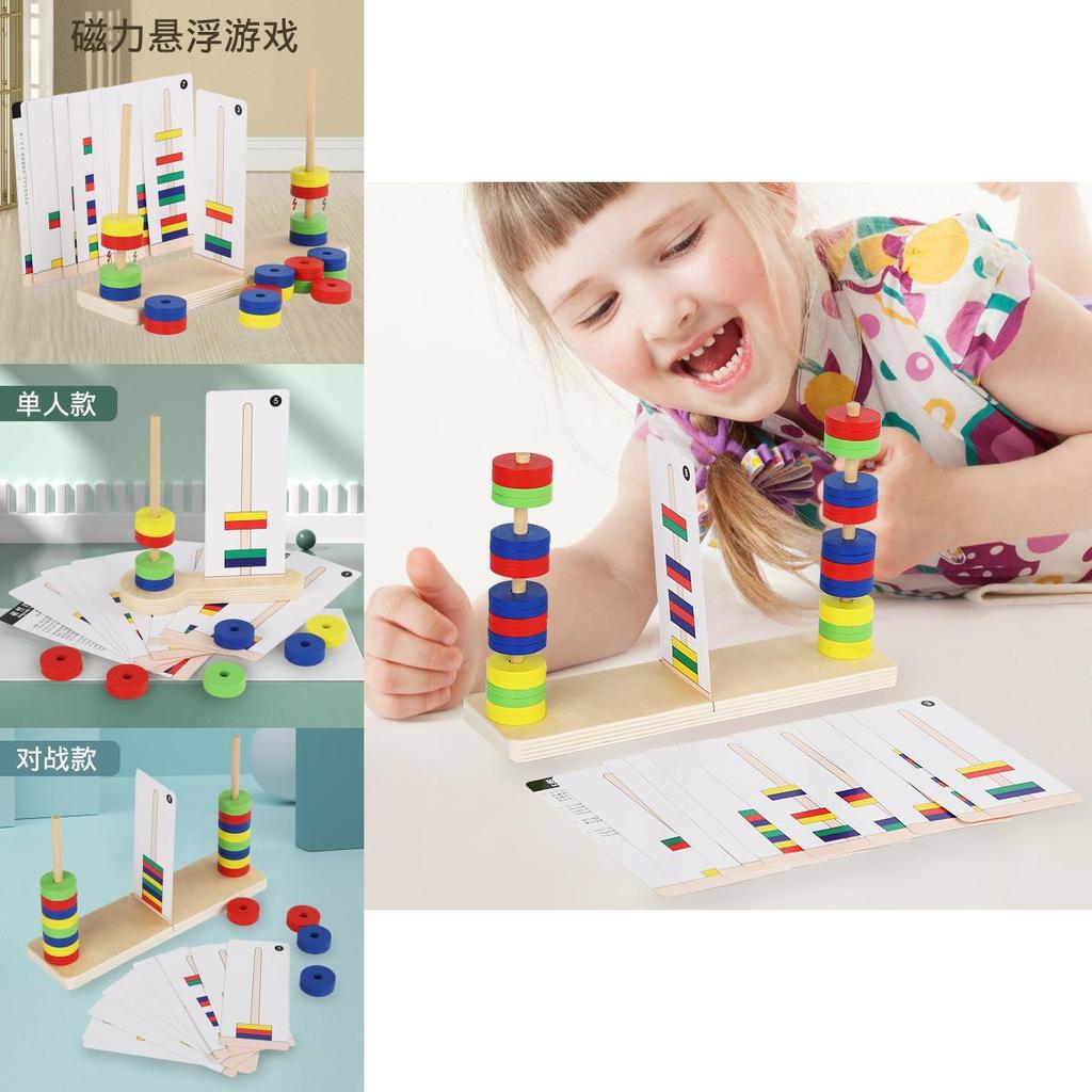 Preschool Magnetic Building Blocks Toy For Early Childhood Educational Play