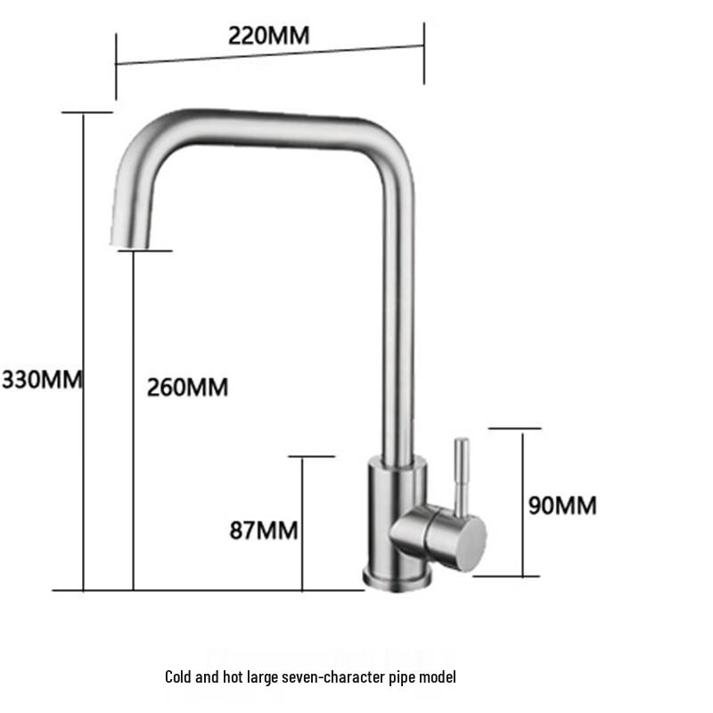 HANDIEER 304 Stainless Steel L-Shape Kitchen Faucet