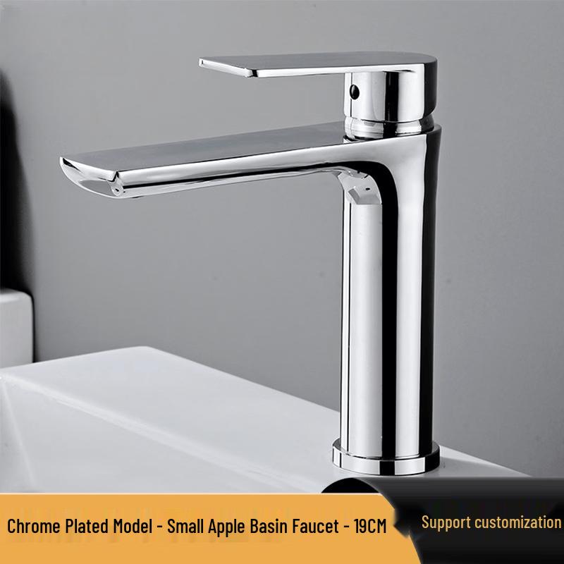 Lantu Honeycomb Stainless Steel Hot & Cold Basin Faucet