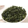 250g Chinese Tieguanyin Oolong Tea Anxi Natural Organic Health Flavor
