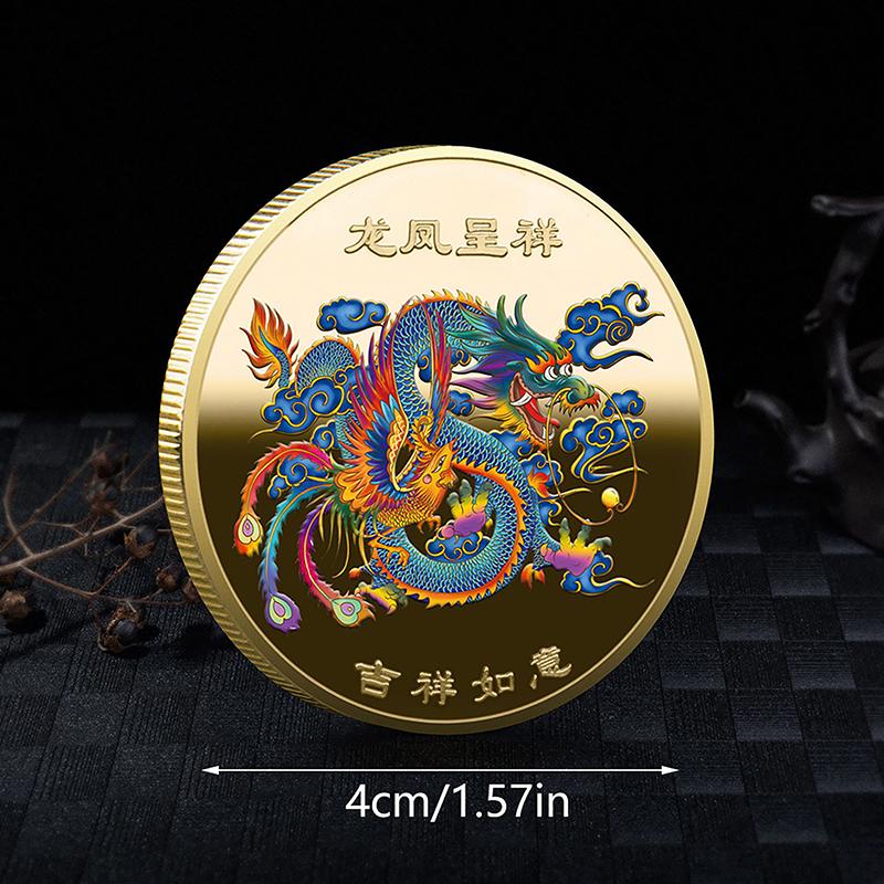 Chinese Coin Dragon Commemorative Coin Gold Plated Lucky Coin Collectible Metal Collection Souvenirs Feng Shui Decor