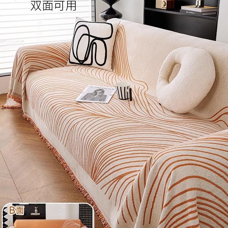 Simple Luxurious Chenille Sofa Case Abstract Irregular Line Settee Mat Anti Cat Scratch Dirt Resistant Machine Wash Couch Pad