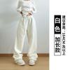 Women Fleece Lined Wide Leg Pants 2026 Winter Thick Loose Casual Straight Trousers