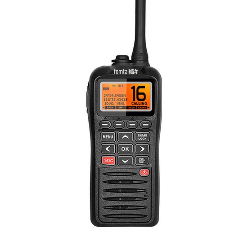 

Fomtalk Professional Marine Walkie-Talkie (CN version)