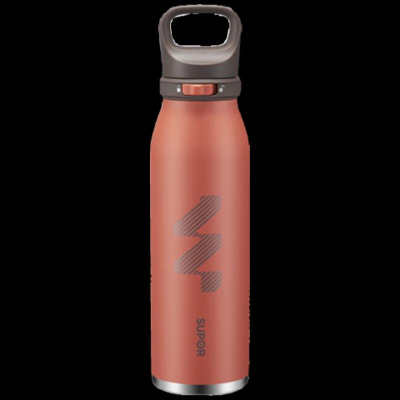 Supor KCV60DL20 Stainless Steel Insulated Sports Bottle
