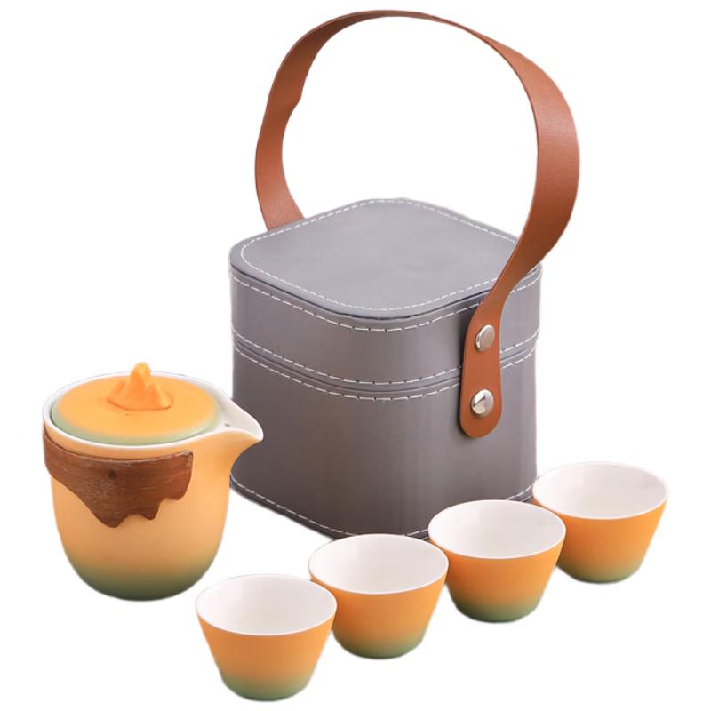 Wo Ding Gradient Portable Travel Tea Set (One Pot, Four Cups)