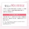 [Princess Slim] Compression Corset Waist Cincher Corset Diet Waist Slimming Shapewear Posture Correction Waist Beautiful Body Authentic Product (1, Bl
