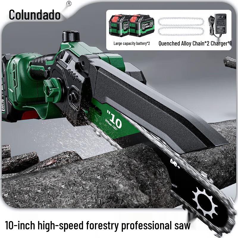 

Golunda 10-inch Cordless Brushless Mini Chainsaw CN plug (adapter included)