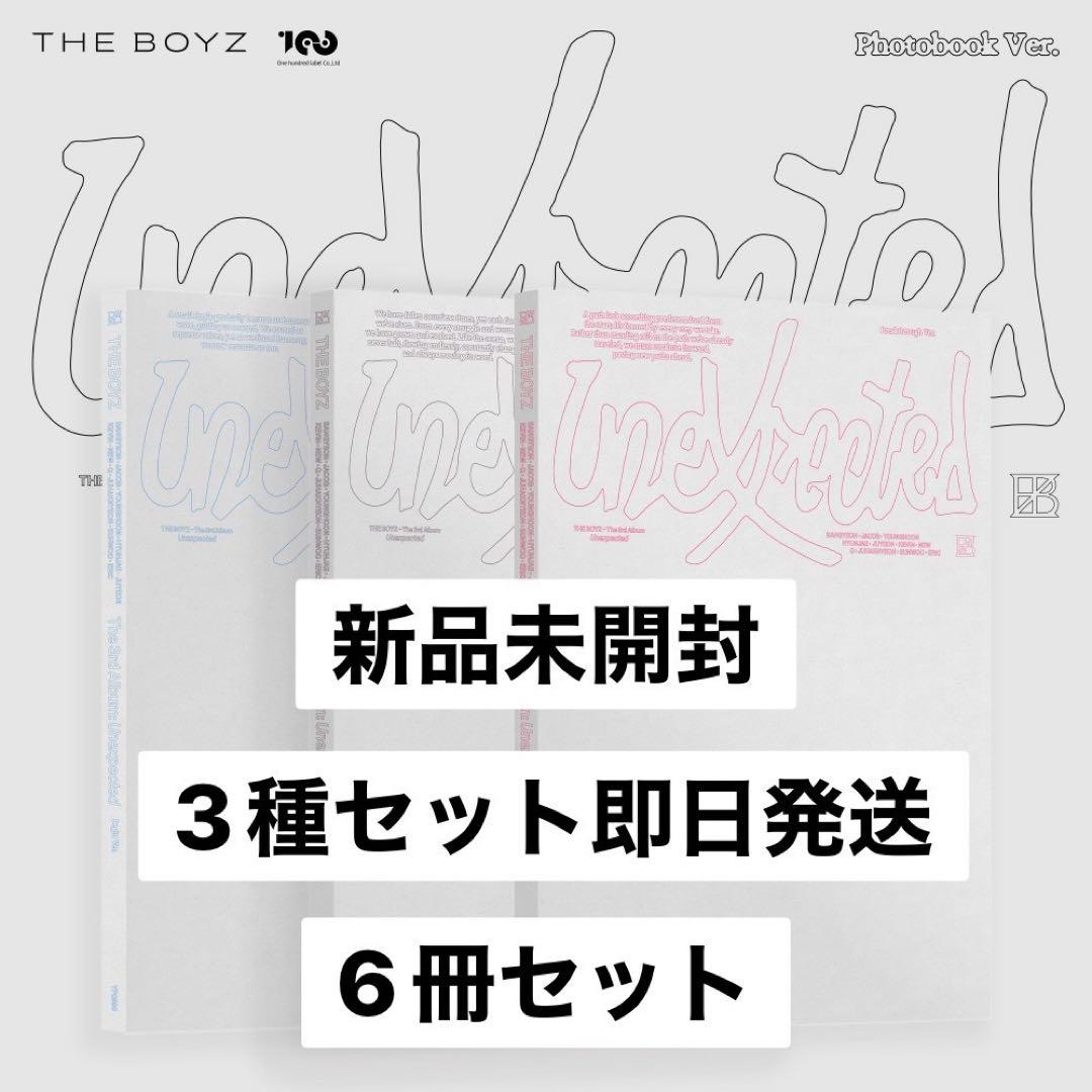 

[USED] Unexpected THE BOYZ album 6-book set