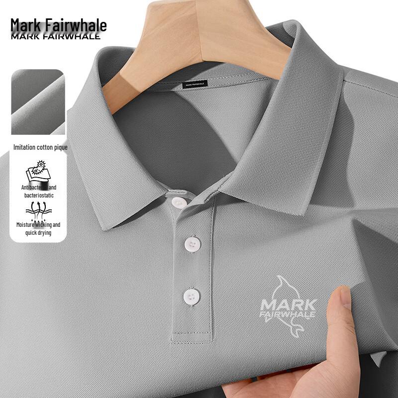 Mark Fairwhale Men's Anti-bacterial Quick-Dry Polo T-shirt
