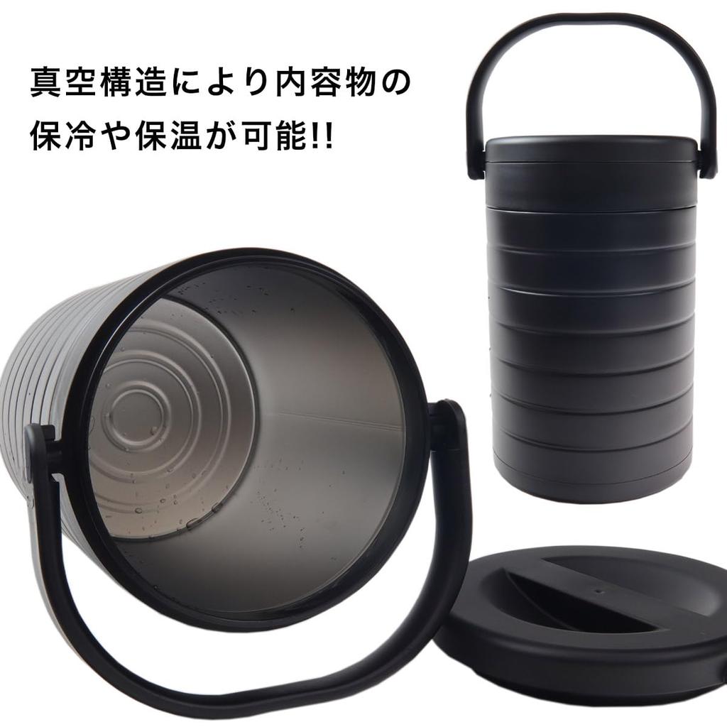 FieldCore Vacuum Hybrid Ungefähr Ungefähr 4 Kalte Thermo Tragbare Camping Kühlbox Club 2023 Behälter, Grau, 4,6L, 500mL, Silikon, Stücke,