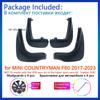 For MINI COUNTRYMAN F60 2017 2018    2022 2023 Mud Flaps Mudguards Splash Guards Fender Flare Wheels Car Accessories