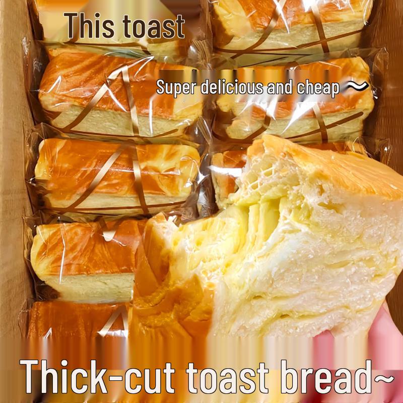 Baibaoku Thick-Cut Toast Bread (24-Pack)