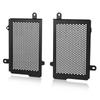 ABTD-Motorcycle Radiator Guard Protector Grille Cover For 1290 Super Adventure S R 2021-2024 Super Adventure 1290 S / R
