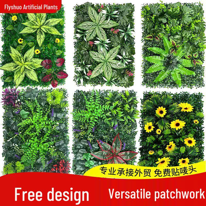 Künstliche Blumenwand für die Dekoration von Einkaufszentren im Freien