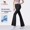 CAMEL Women's Micro-Flare High-Waist Fitness Pants