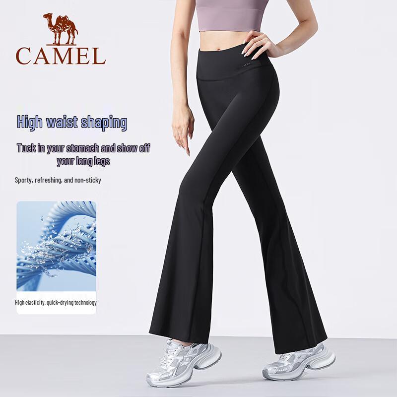 CAMEL Women's Micro-Flare High-Waist Fitness Pants