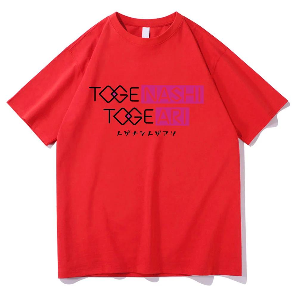 Girls Band Cry Nina Iseri Tshirt Funny Unisex/Women Clothing Harajuku T-shirt Unisex Vintage Kawaii Cotton Tops Graphic T Shirts