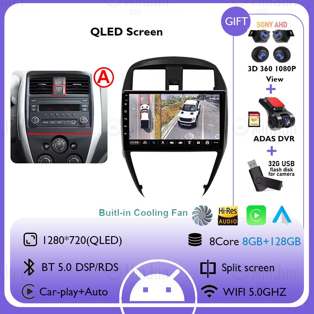 Android 14 Car Radio For Nissan Micra March Versa Note Sunny Juke Versa 2014 2015 2016 2017 2018 Carplay Android Auto Navigation