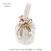 [KIMONOMACHI] Lace Drawstring Bag, White, Drawstring Pouch, Flower Lace, for Everyday Kimono, Graduation Ceremony, Completion Ceremony, Hakama