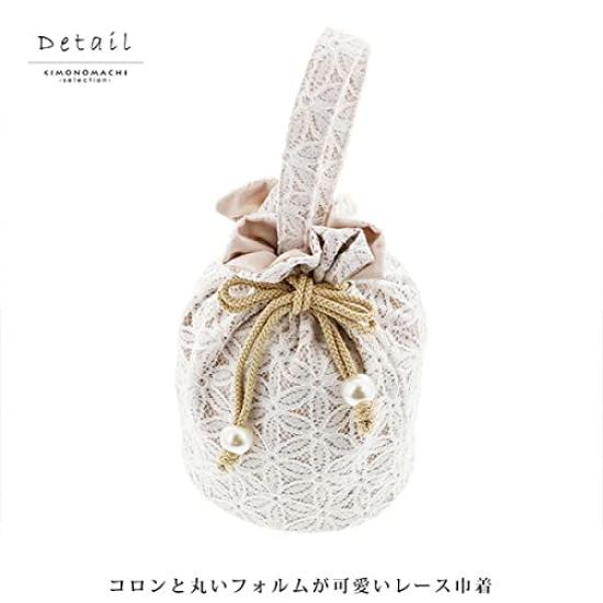 [KIMONOMACHI] Lace Drawstring Bag, White, Drawstring Pouch, Flower Lace, for Everyday Kimono, Graduation Ceremony, Completion Ceremony, Hakama