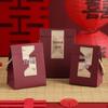 Elegant Chinese-Style Wedding Candy Box with Creative High-End Design
