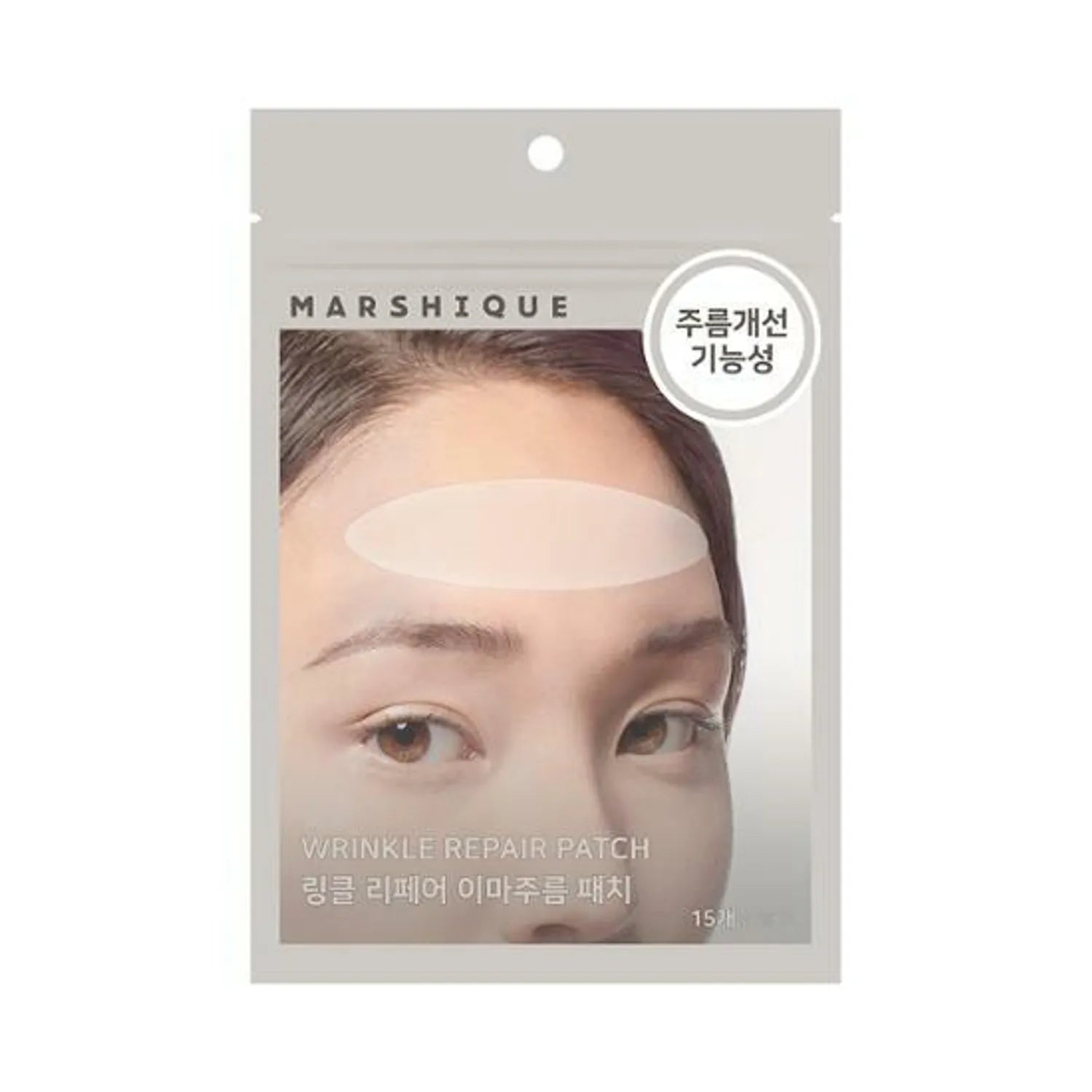 MARSHIQUE Wrinkle Repair Patch (For Forehead) 15P 15P