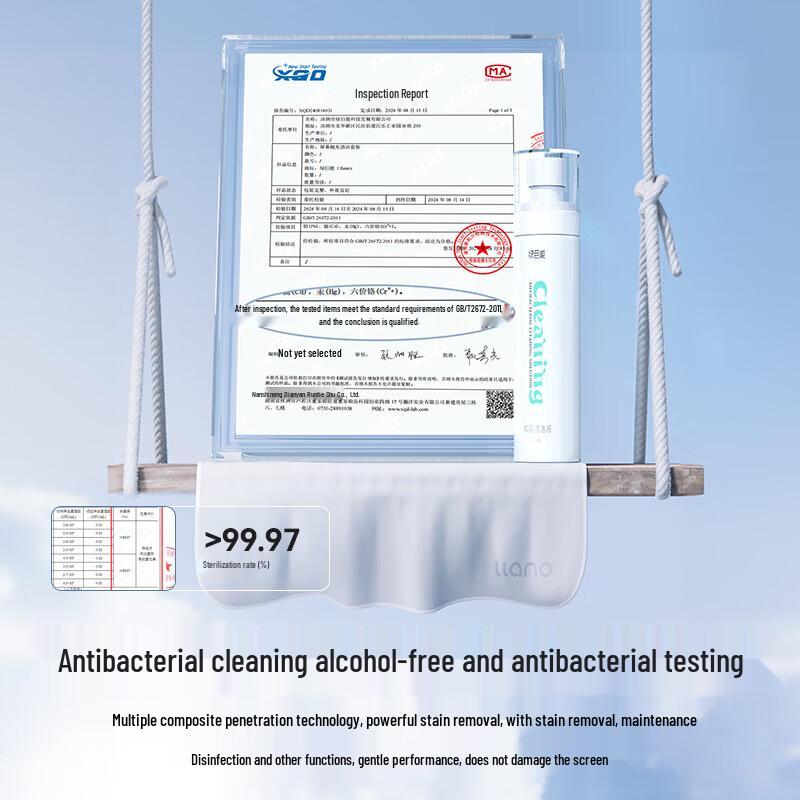 Llano All-in-One Electronics Cleaning Kit