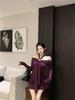 Neck Purple Long-sleeved Dress Women's Autumn and Winter Pure Desire Sexy Hip-wrapped Mom Skirt One-word Shoulder Celebrity Inner Skirt